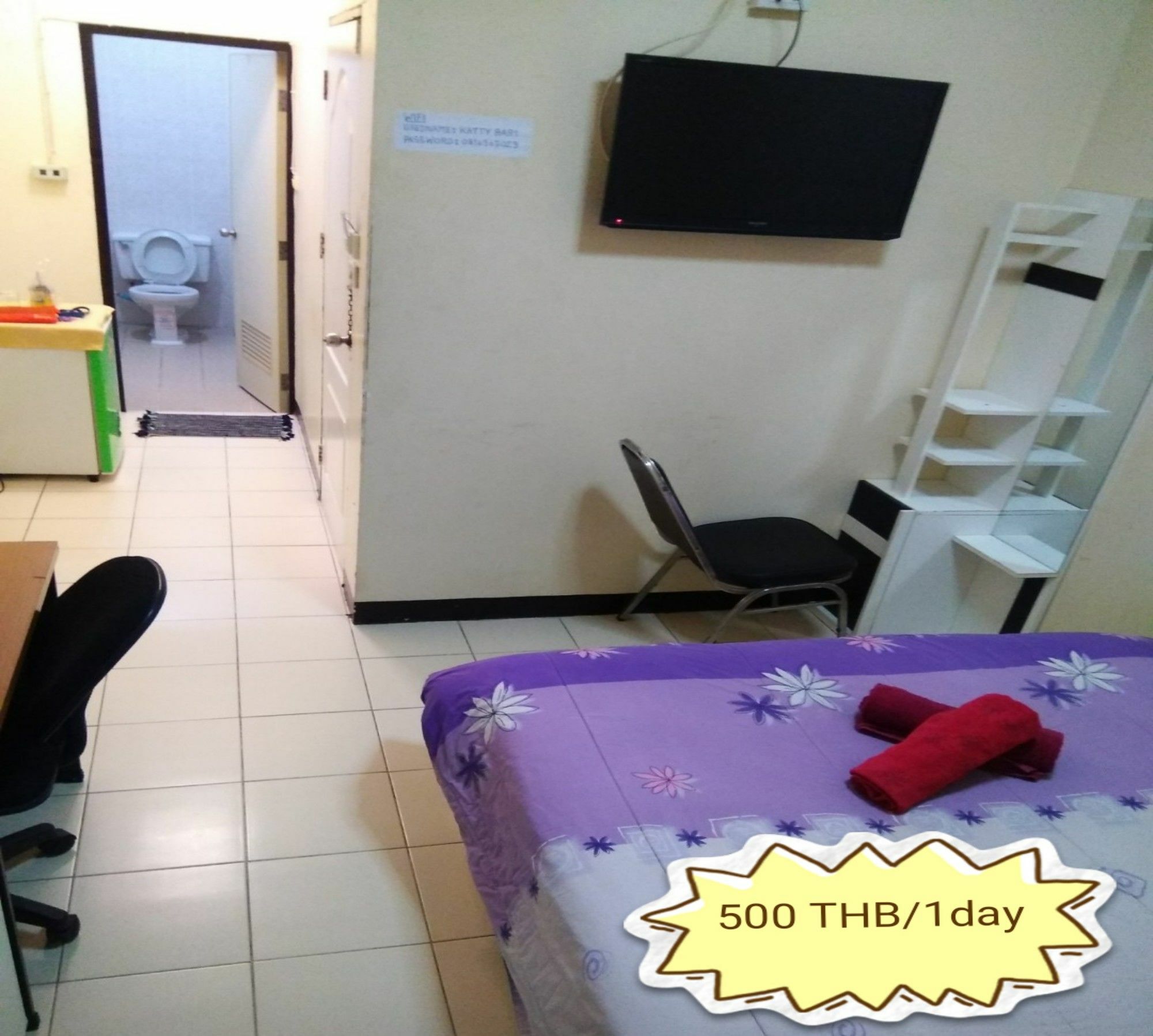 Katty Room For Rent Pattaya Εξωτερικό φωτογραφία